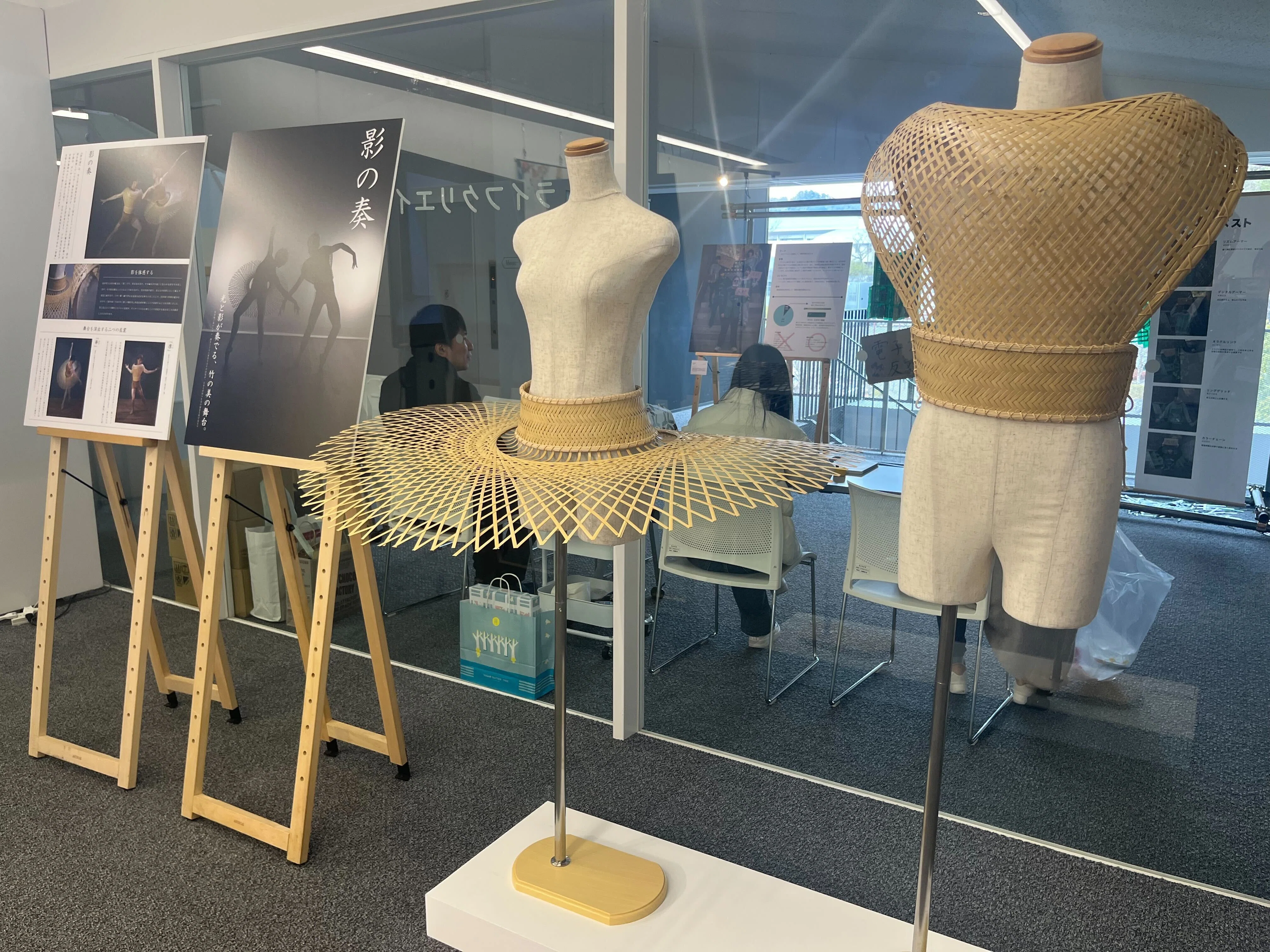 京都精華大学展2025 —卒業・修了発表展—」卒展レポート｜京都精華大学