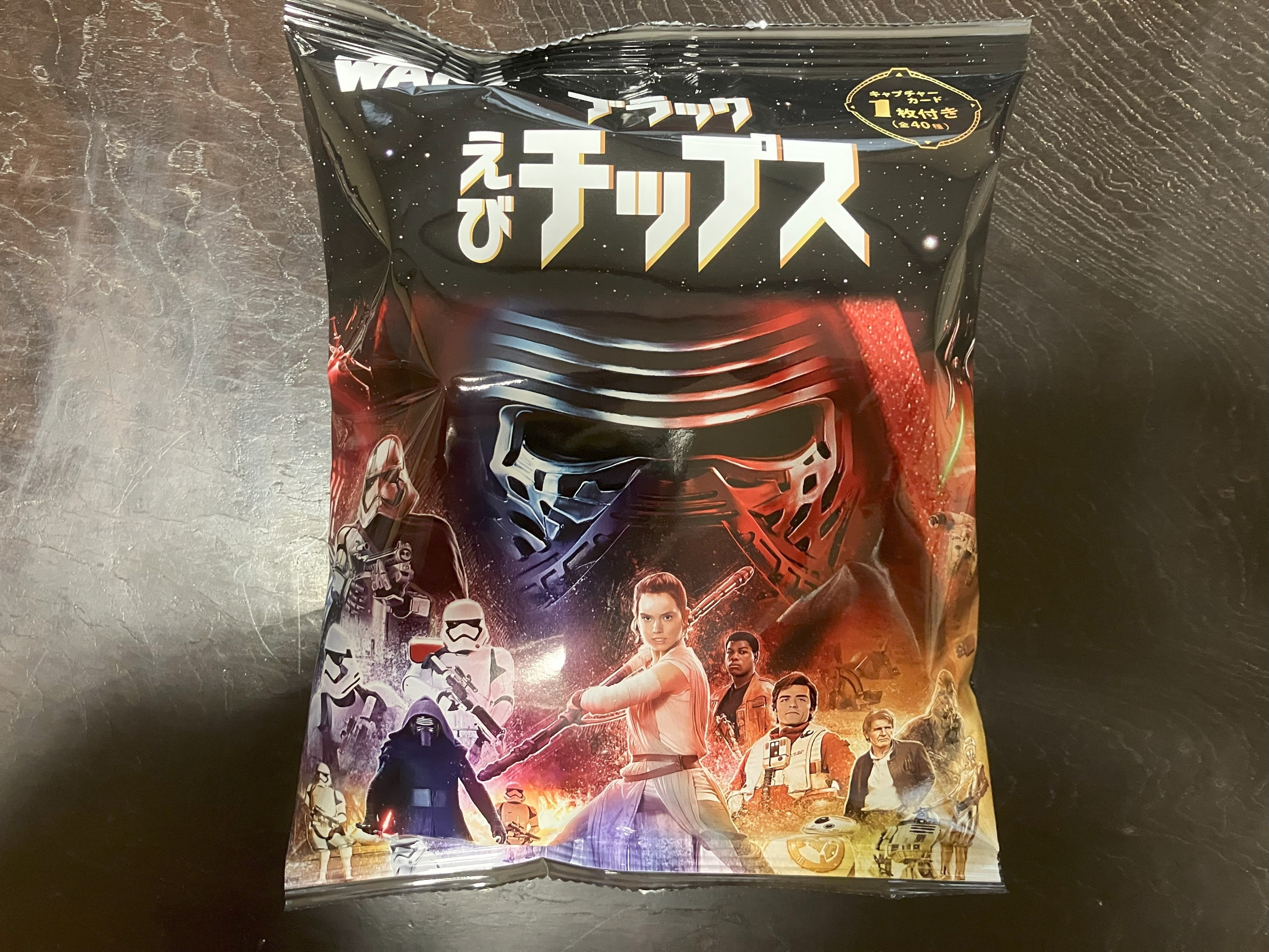 スターウォーズ チップス おまけカードのみ スターウォーズ STARWARS トレーディングカード 10点 チップス