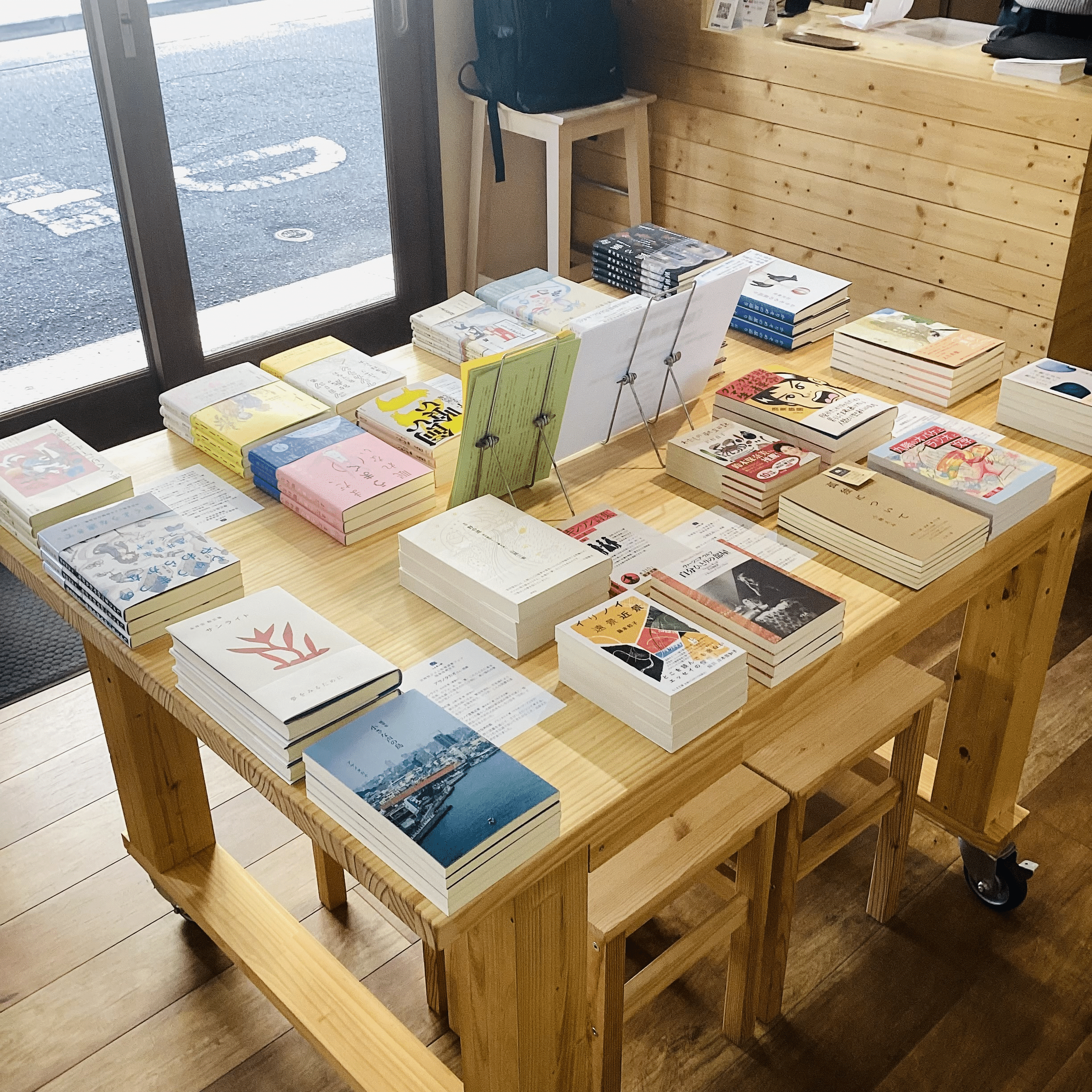お知らせ】神奈川・横浜の本屋 象の旅で、宮崎智之さん監修選書