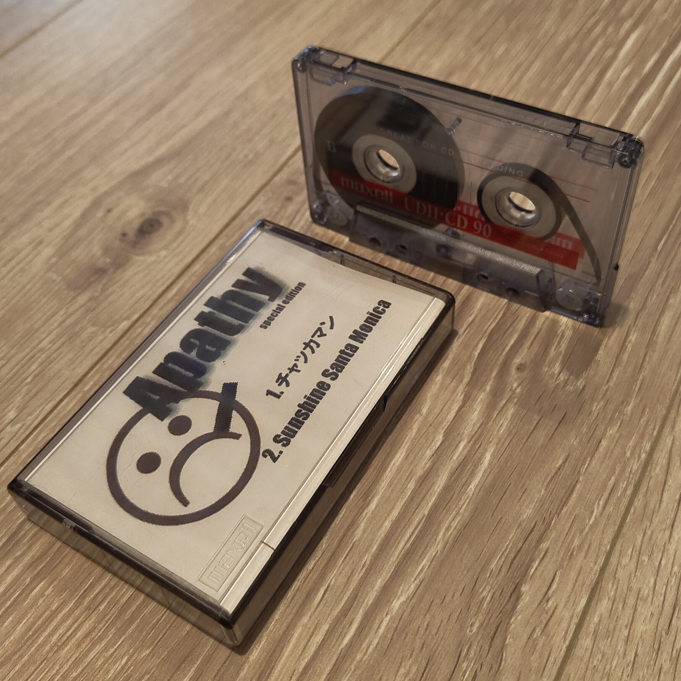 【数量限定版サイン入り】きゃないデビュー前　音源CD 今の自分]が[過去の自分]を手助けする話 - 過去音源と生成AIで音楽MVを