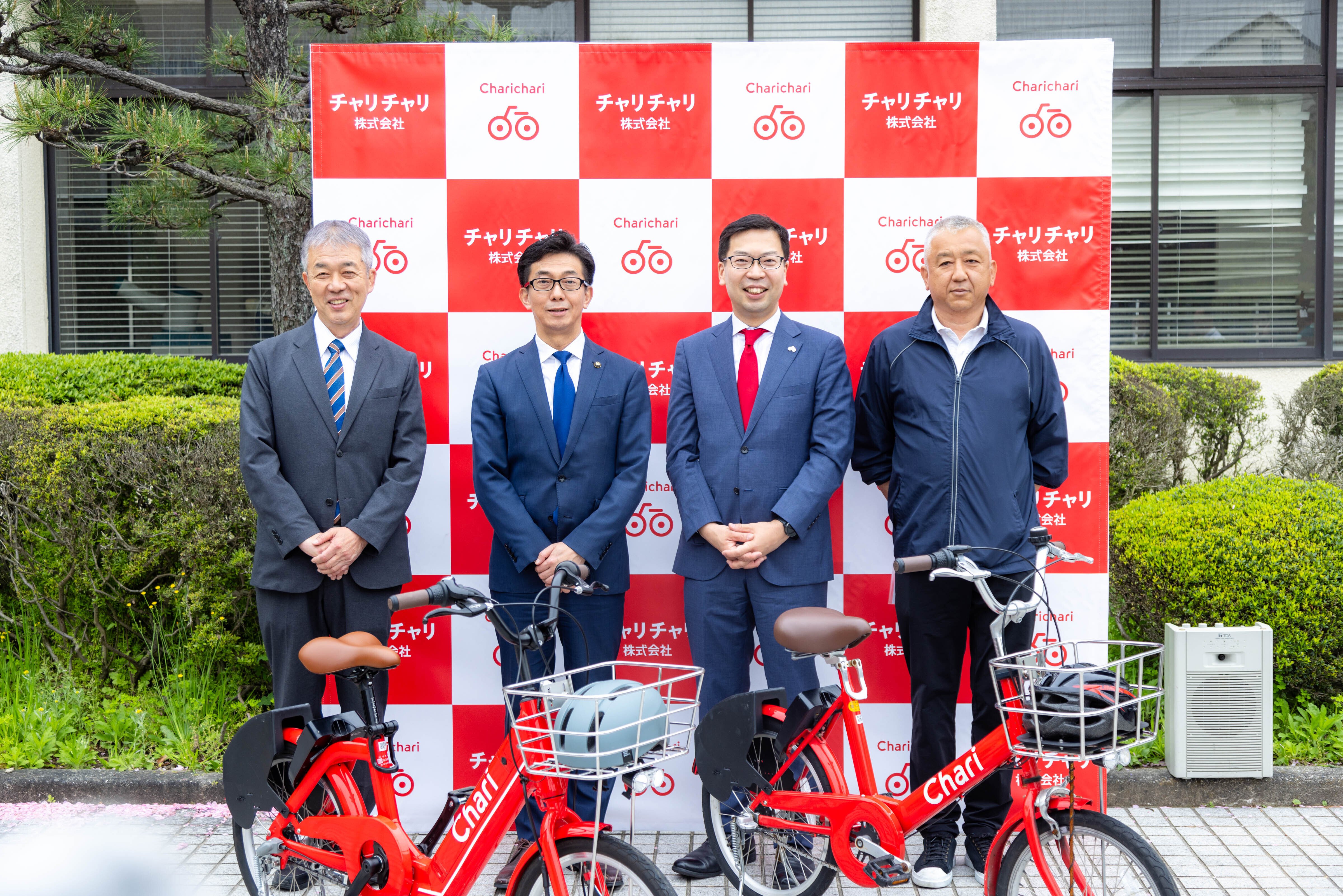 チャリチャリ、7周年です！｜チャリチャリ