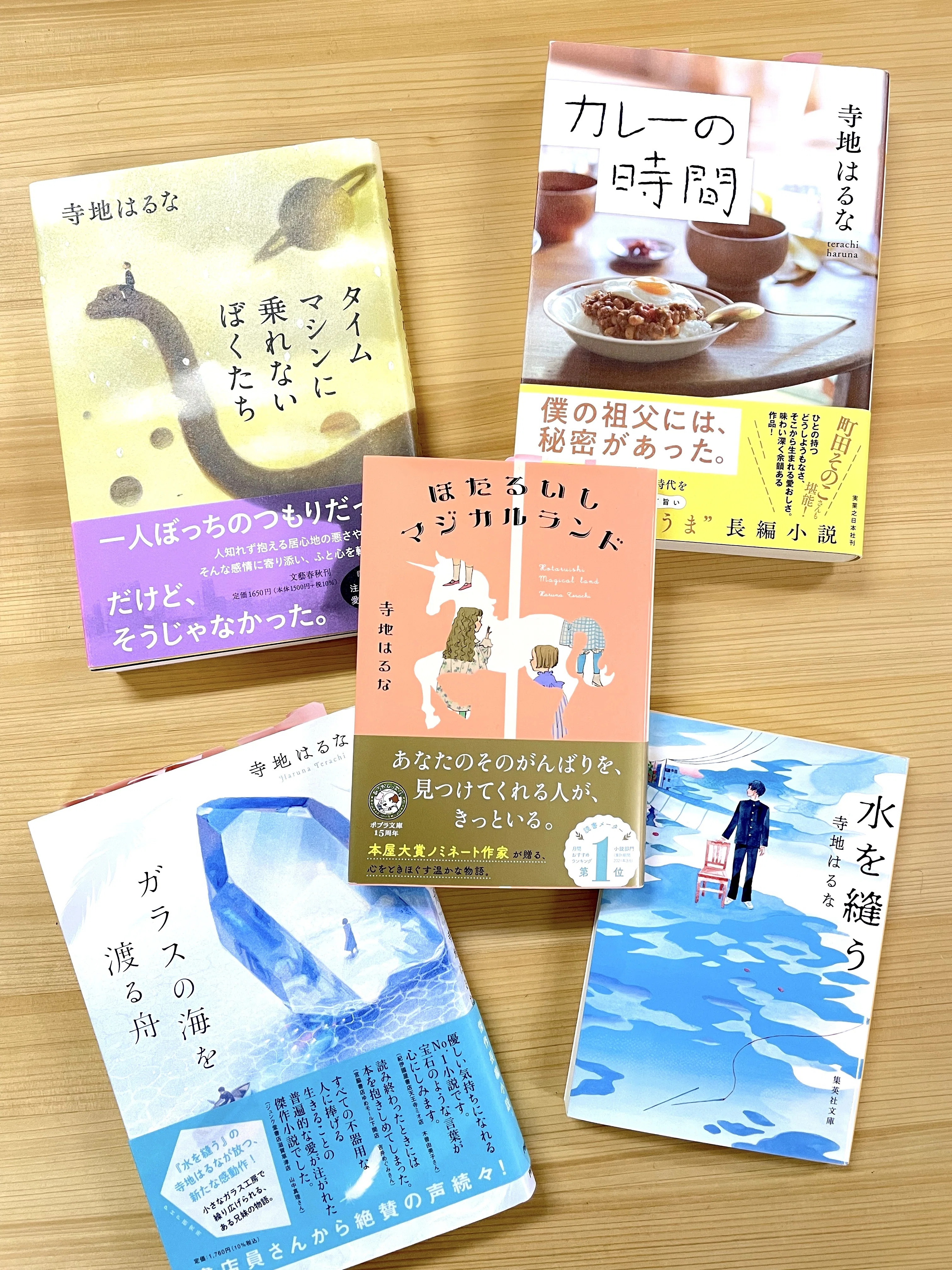 書けないときはいい文章を書こうとしてるとき」大阪ほんま本大賞作家に