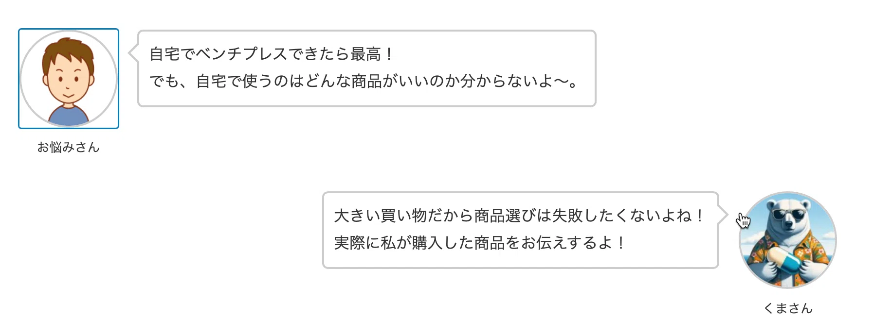 購入レビュー】LESIR折畳式バーベルセットは買いなのか?使用感 購入レビュー】LESIR折畳式バーベルセットは買いなのか?使用感
