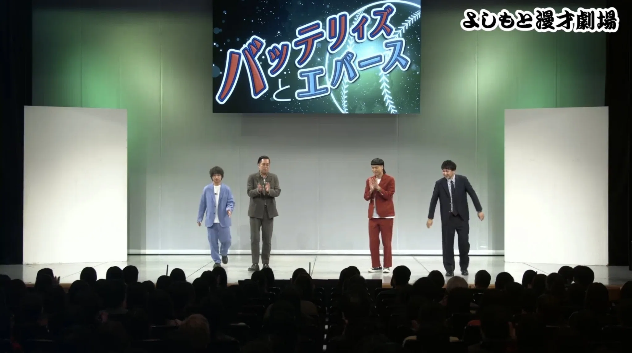 マンゲキ初開催！バッテリィズとエバースによるユニットライブ