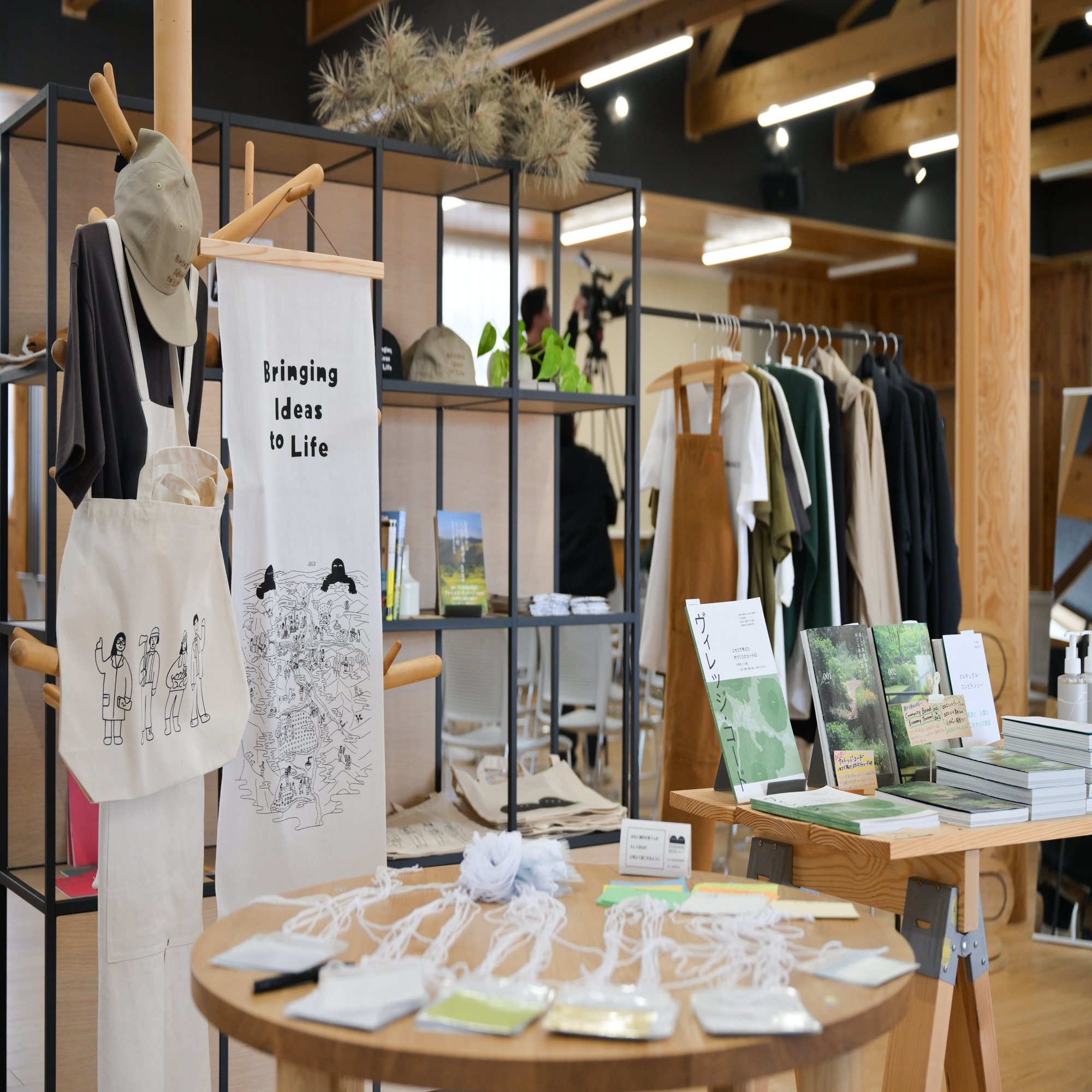 地域にも地域外にも愛されるブランドのつくりかた」SEES CONFERENCE登壇レポート｜川下 康太｜ファンづくり相談室 / ヤマとカワ珈琲店