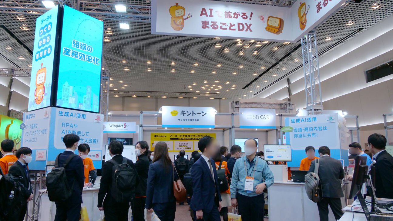 大塚商会主催「実践ソリューションフェア2025(大阪会場)」出展レポート