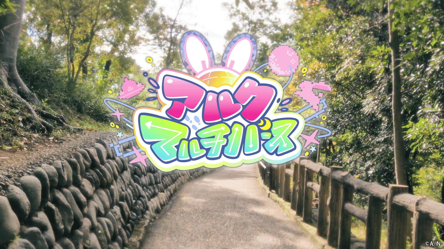 月ノ美兎310PHz 月ノ美兎1st Mini Album「310PHz」発売したって 月ノ美兎310PHz 月ノ美兎1st Mini Album「310PHz」発売したって