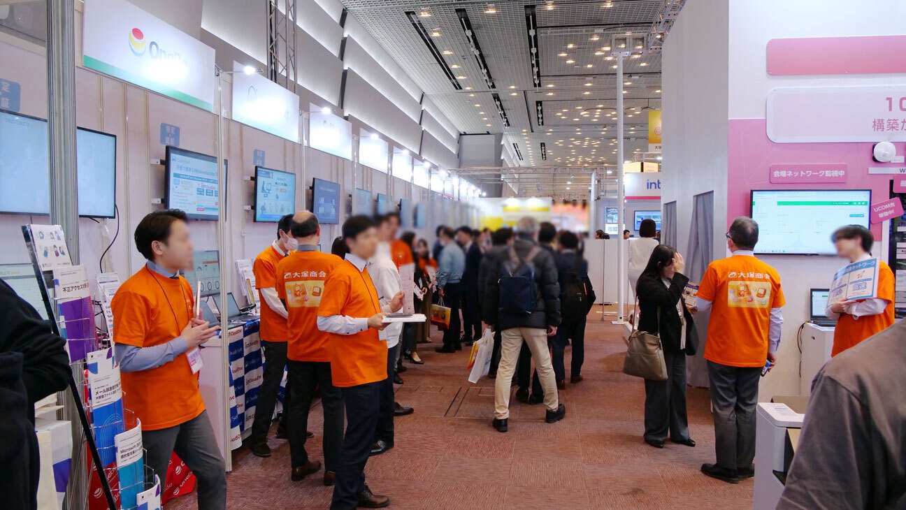 大塚商会主催「実践ソリューションフェア2025(大阪会場)」出展レポート