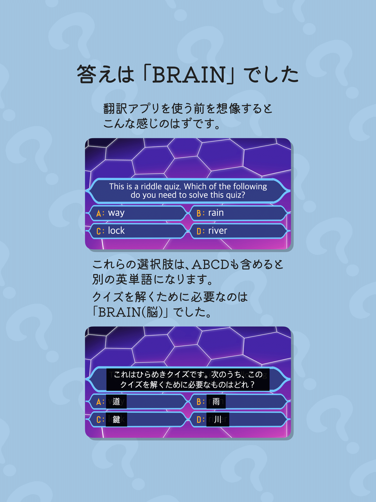 今質問してる方でしめきります！ 芹沢謎【917】｜芹沢仁菜
