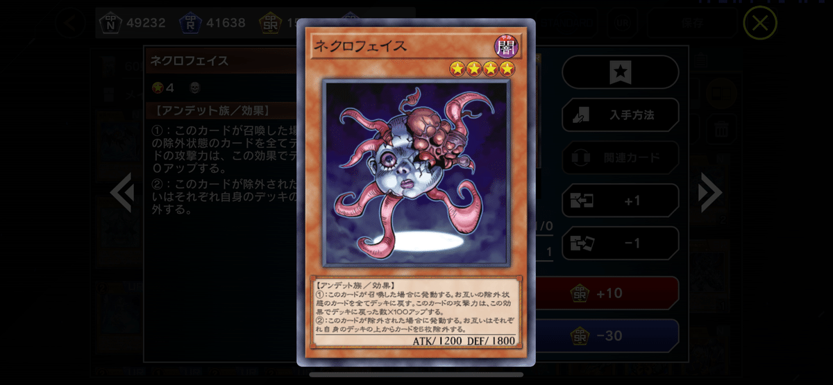 60GSのすすめ｜べぃびい