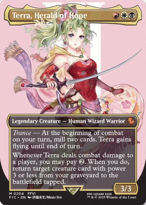 ティナの黒が】ファイナルファンタジーコラボのカラーパイを