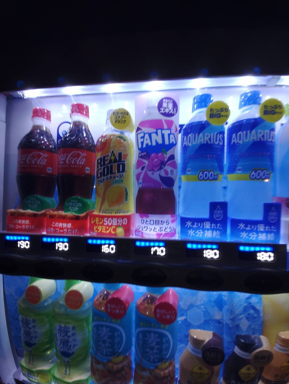 最終早いもの勝ちです❗️Coca-Cola ✨️飛行機✨️ ミュージカルバンク Yamada Show | THXMRK 🇺🇸✨ | Instagram