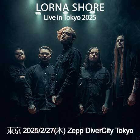 Lorna Shore Pain Remains「狂ってしまってる」最強のデスコアを聴き