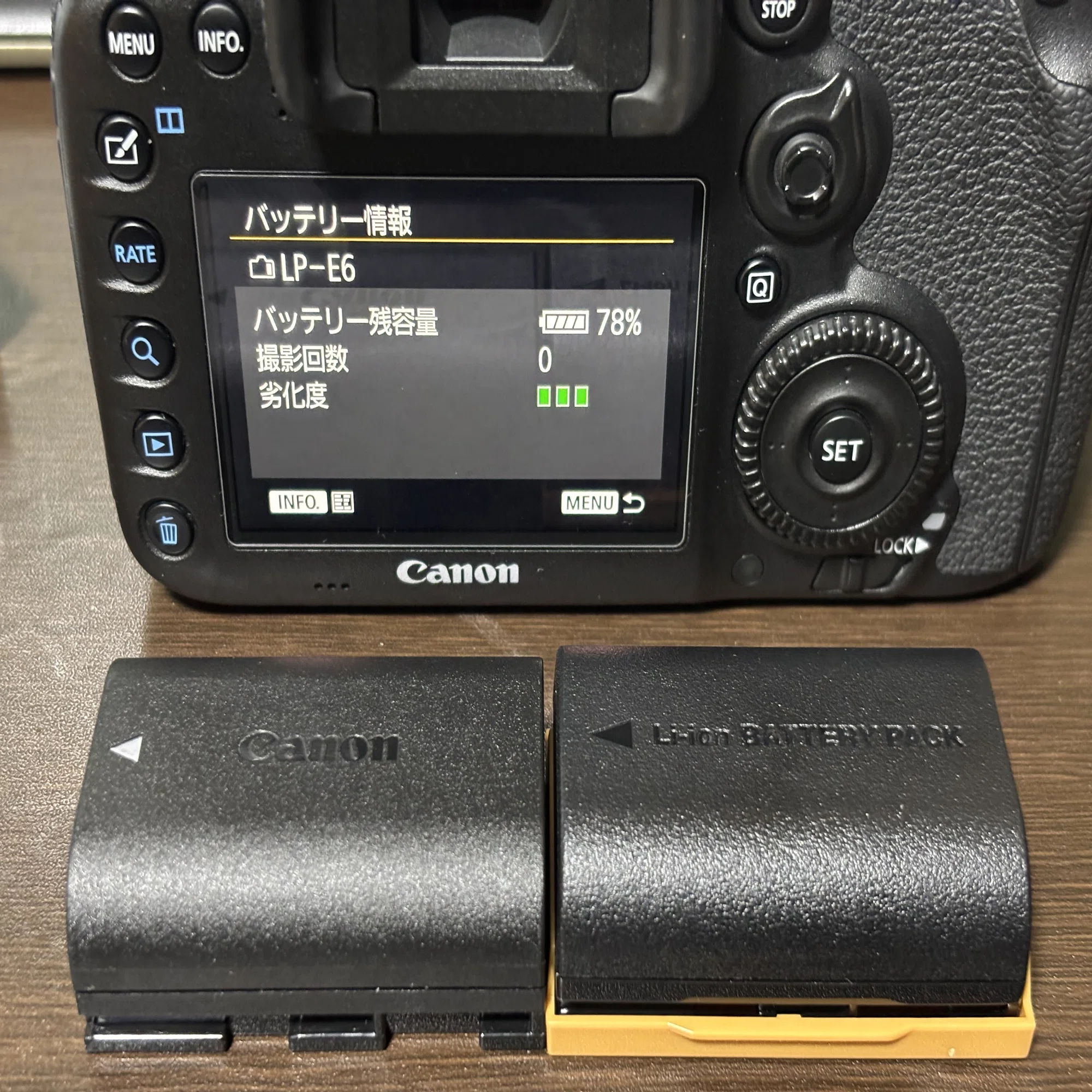 2025年になってEOS 7D Mark IIを再購入｜忍