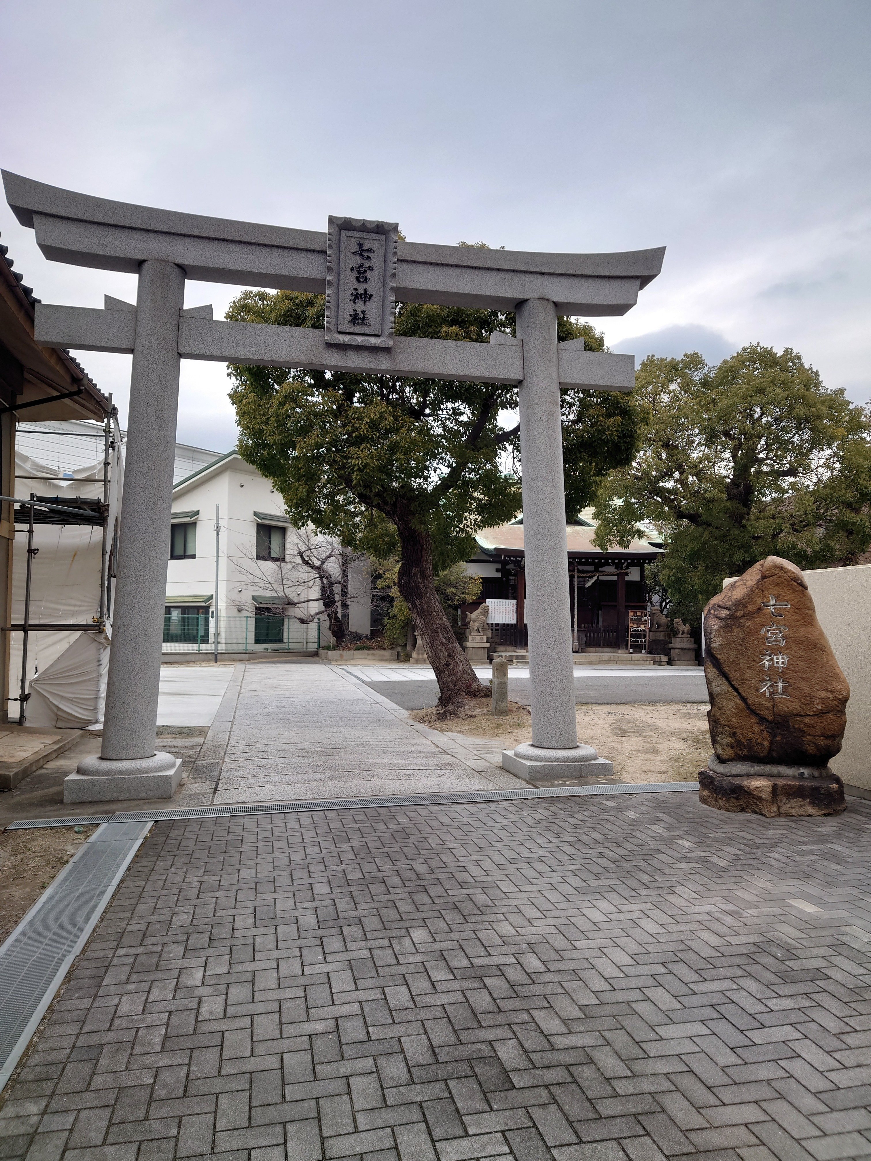 百兵衛 3号 2007年10月号 いまもむかしも京都力 京都の神社仏閣巡りと妖怪 真冬の京都旅3日目 辰年は龍脈を巡るけれど、やっぱり連休は混ん