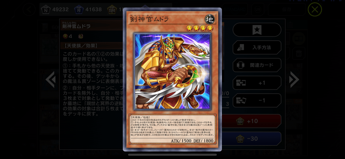 60GSのすすめ｜べぃびい