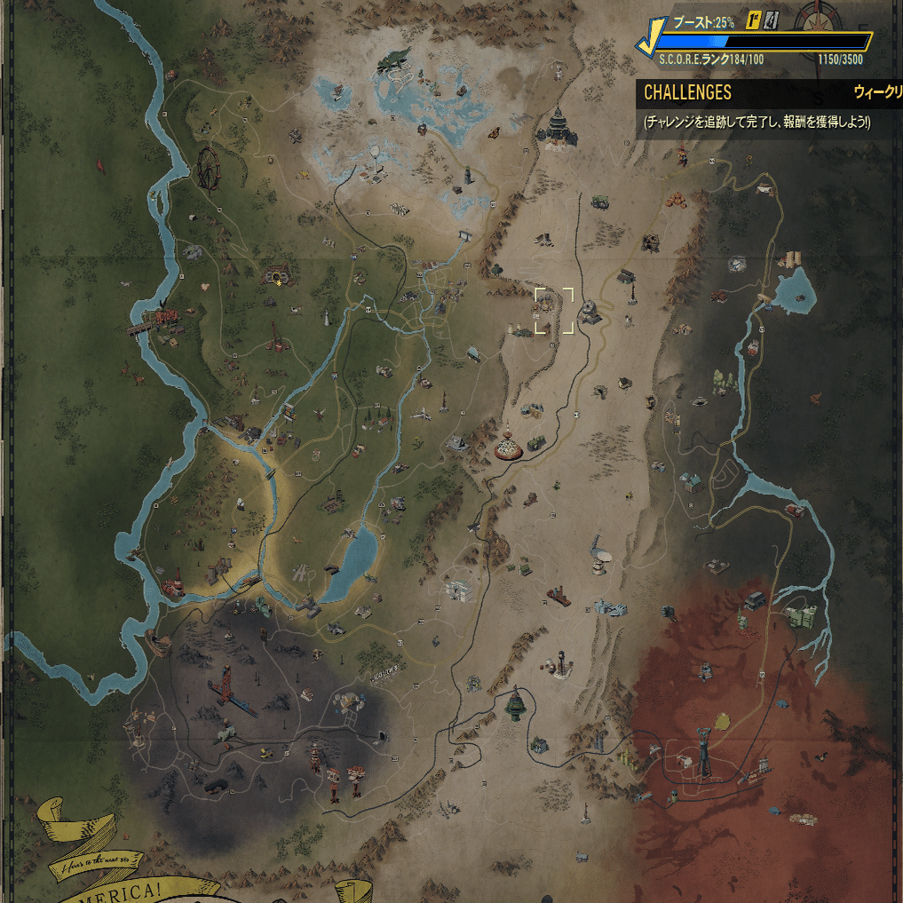 Fallout76 レベル50＋αまでの自己満チャート＆ビルドの紹介 シーズン19対応版｜ベス永倉