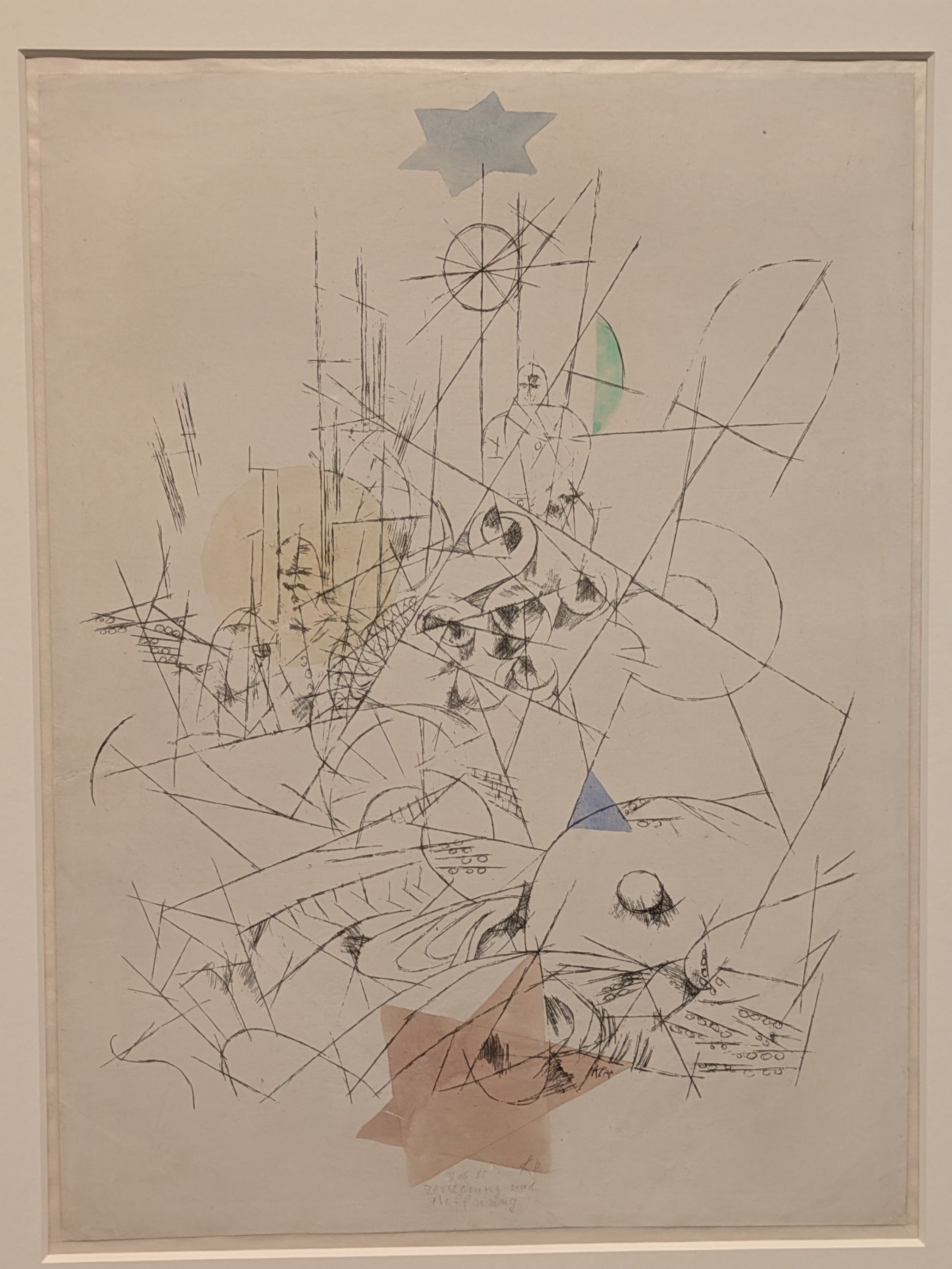 愛知県美術館『パウル・クレー展』その1｜レオナール・フグ田🐚