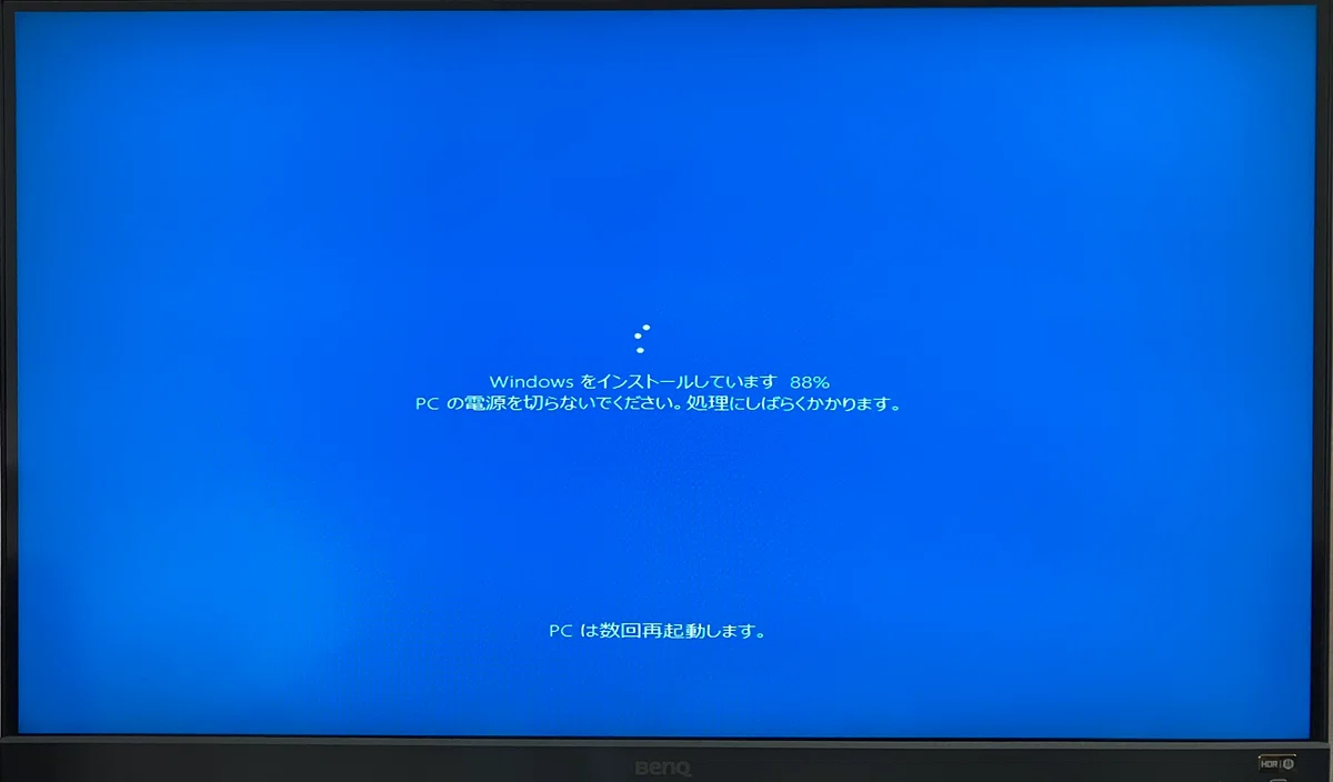 実家の10年前の自作PCが不調に。緊急入院！なんとか復旧？｜toyotaku3