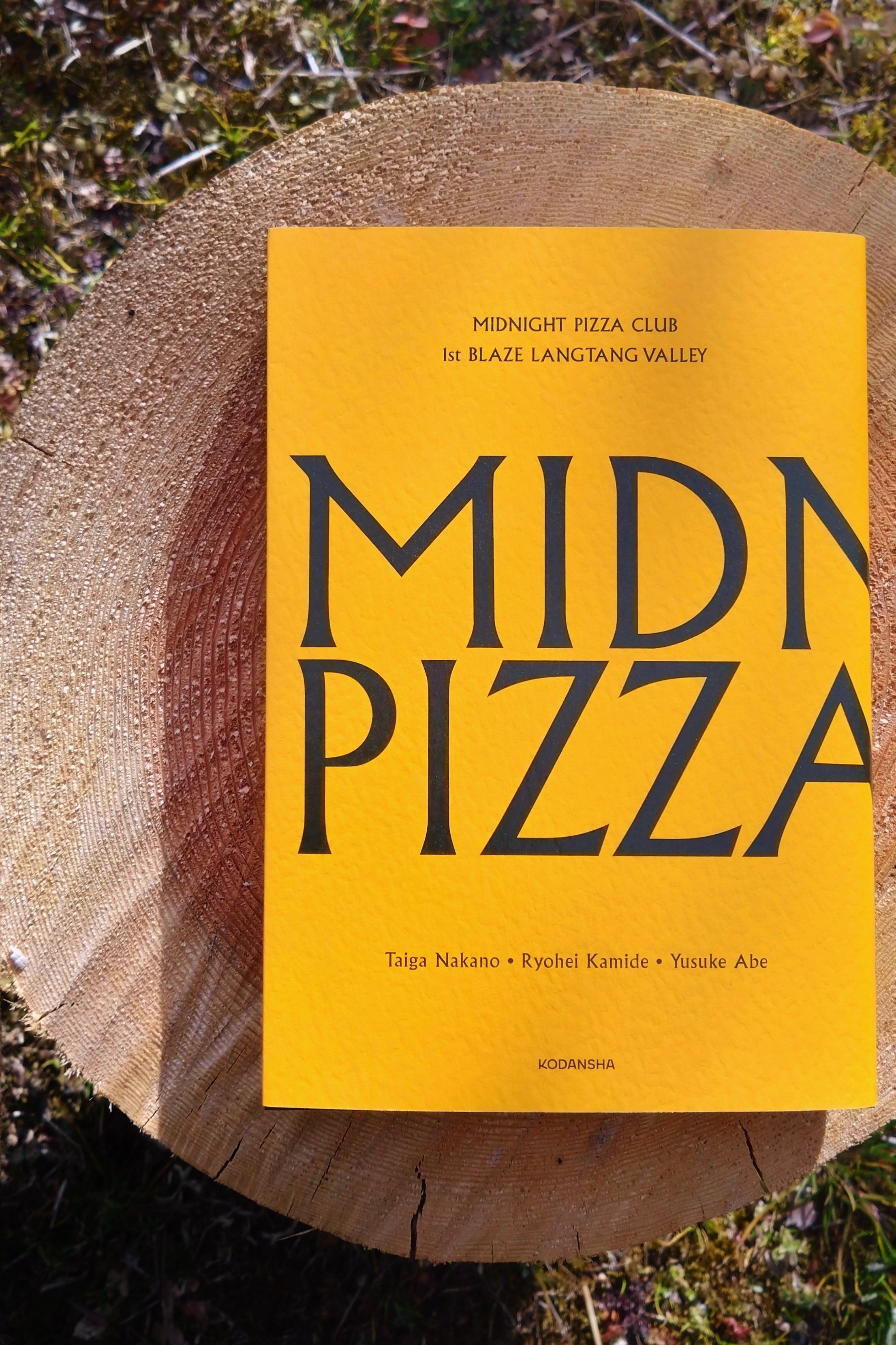 MIDNIGHT PIZZA CLUB 』と『SONY PCM-D100』録 ｜JoLen