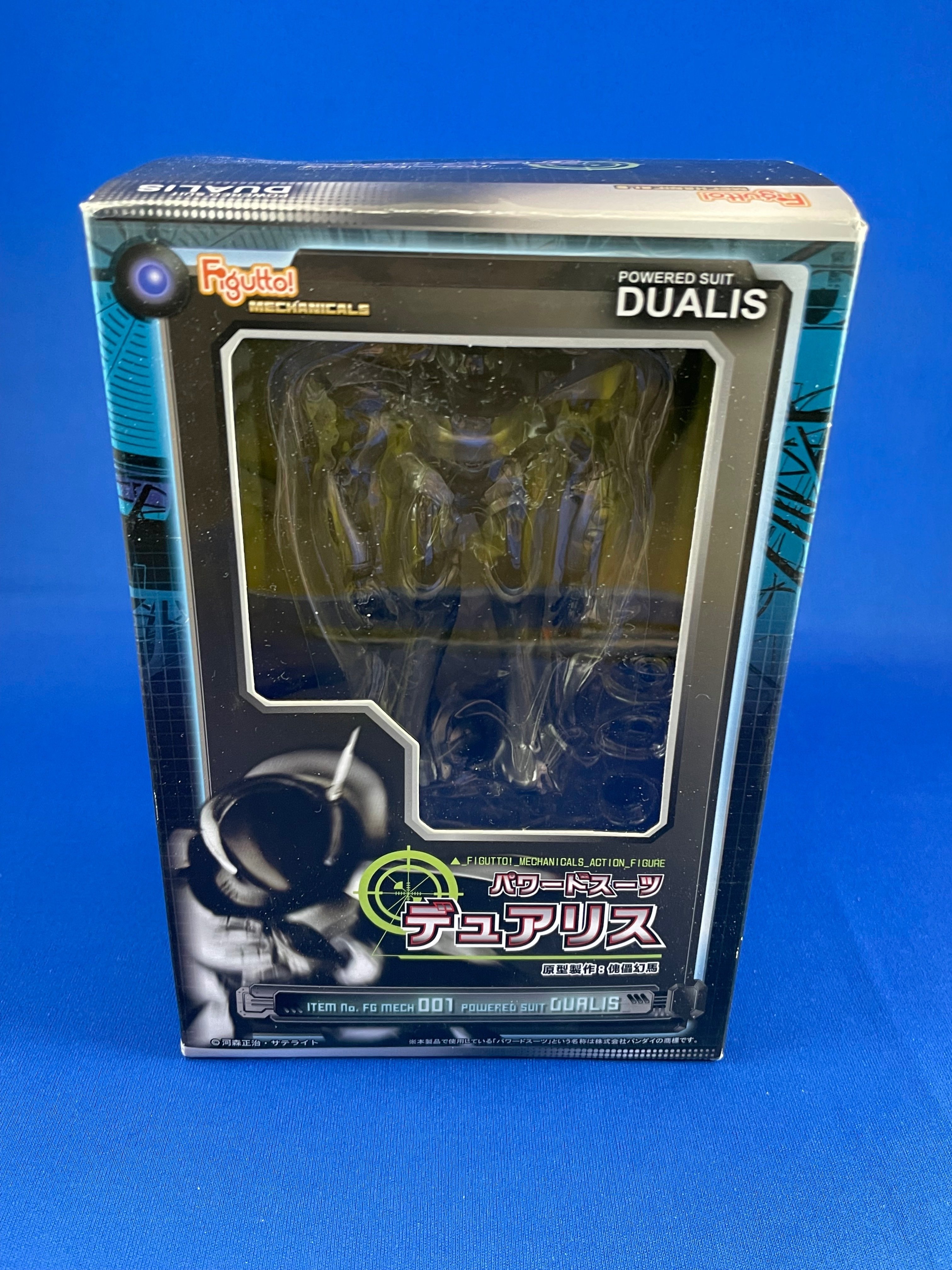 日産の衝撃！】Figutto!パワードスーツ デュアリス【可動