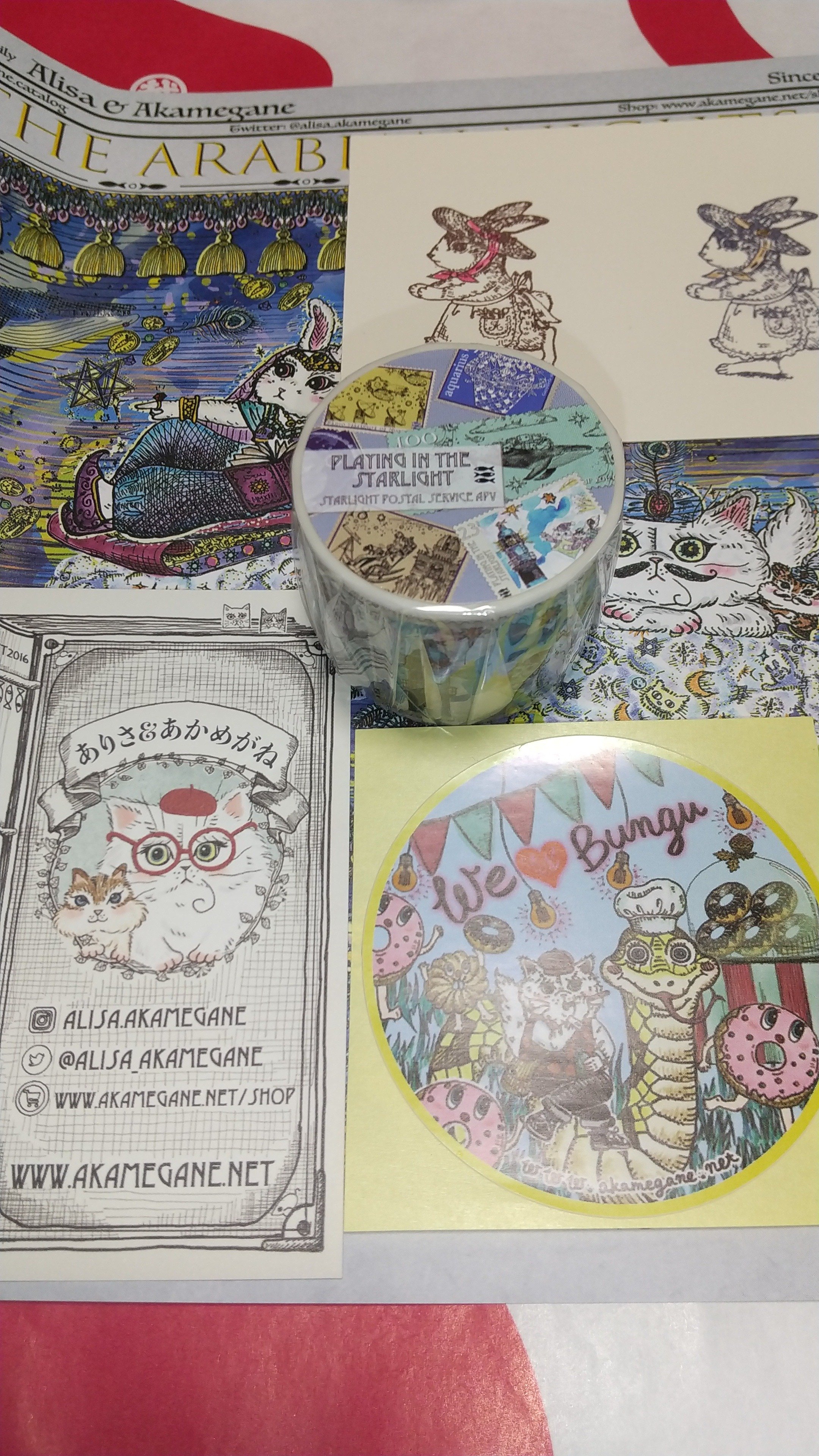 ニコレシピ 入れ直せ kobake monthly スタンプセット nico Recipe