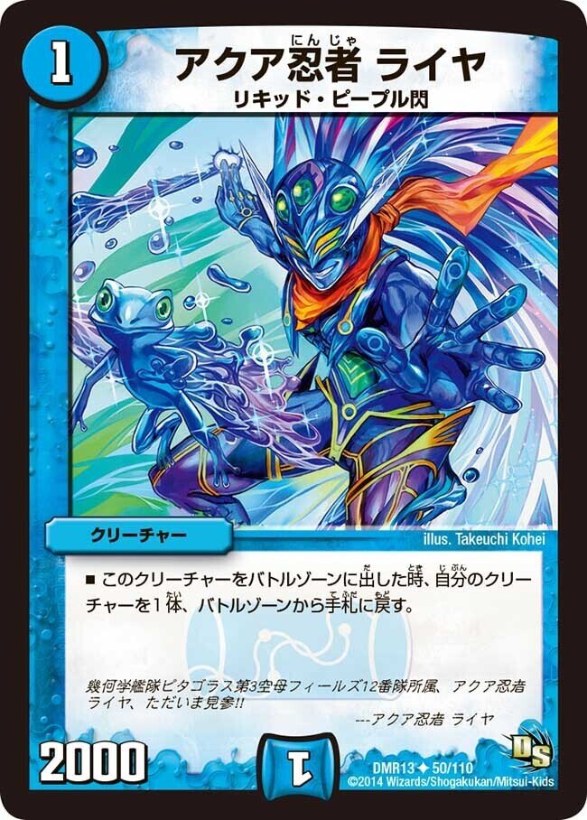 ハンプティルピアプロモ+なぜ離れプロモ c7299.jpg