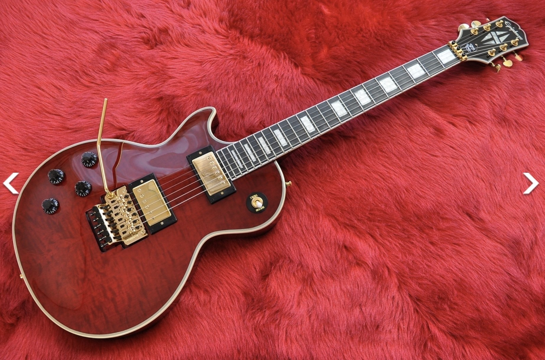 エピフォン　レスポール　左利き改造 Epiphone Les Paul Standard (2005年中国製 ) の改造 #1 – Jin
