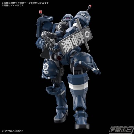 HG ガンプラ6体 軽キャノン ゲルググ ネモ ガンキャノン 軍警ザク ギャン HG 1/144 軽キャノン – SOOTANG HOBBY