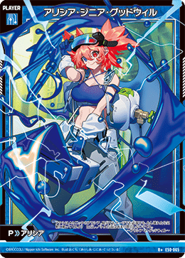 クイーンネイチャーデッキ ☆DMデッキ販売 「クイーン・オブ・ネイチャー」 | Duel Portal