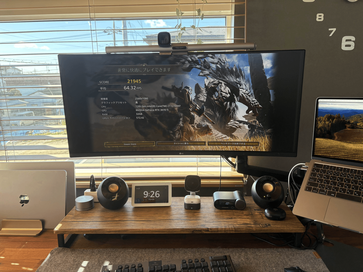 モンハンワイルズ快適にプレイ可能！GTune ゲーミングデスクトップ