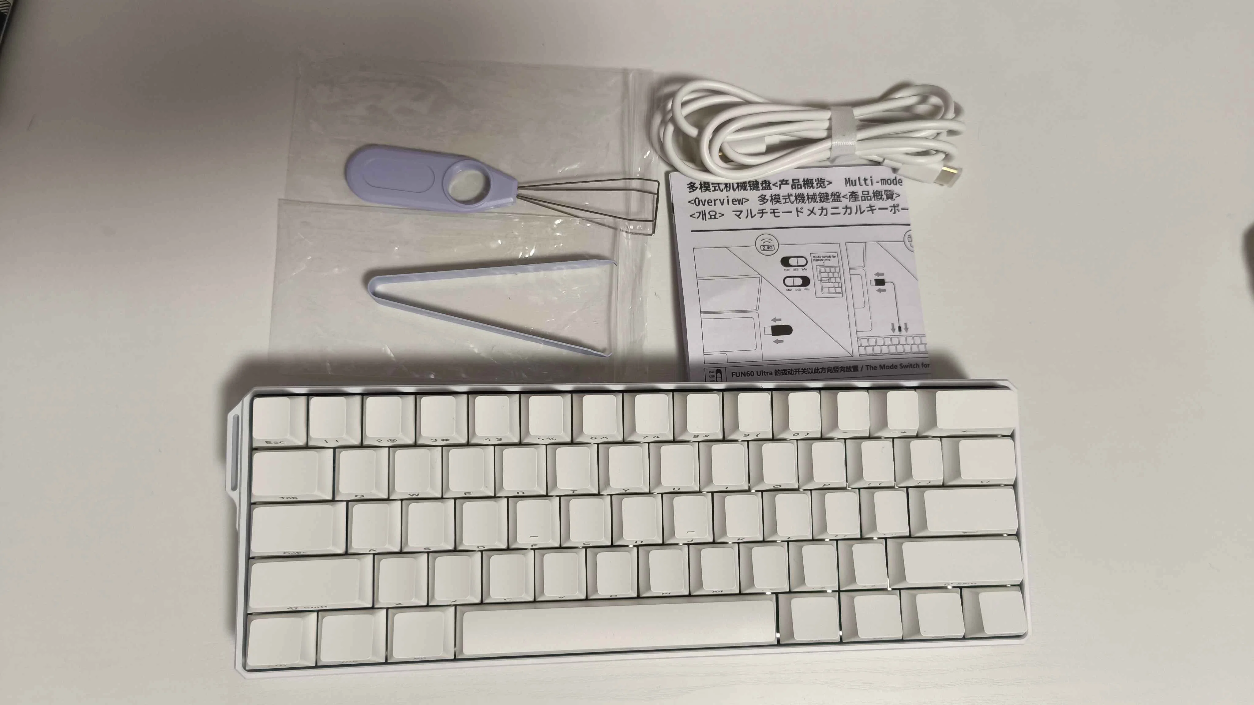 5980円から買える超高性能ラピッドトリガーキーボード【FUN60Pro