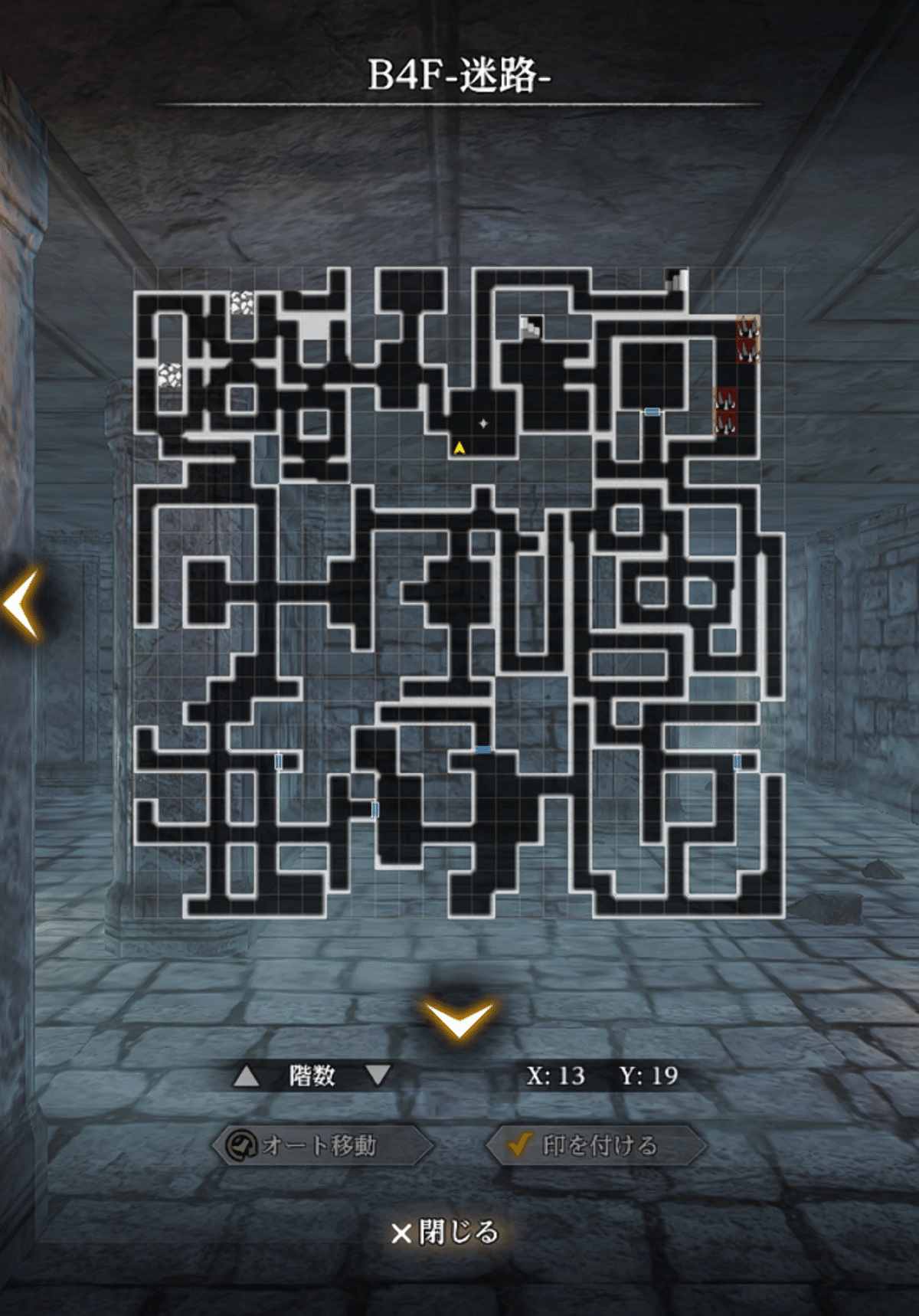 JP MAP 虚弱症の魔本 / Codex of Frailty FaB