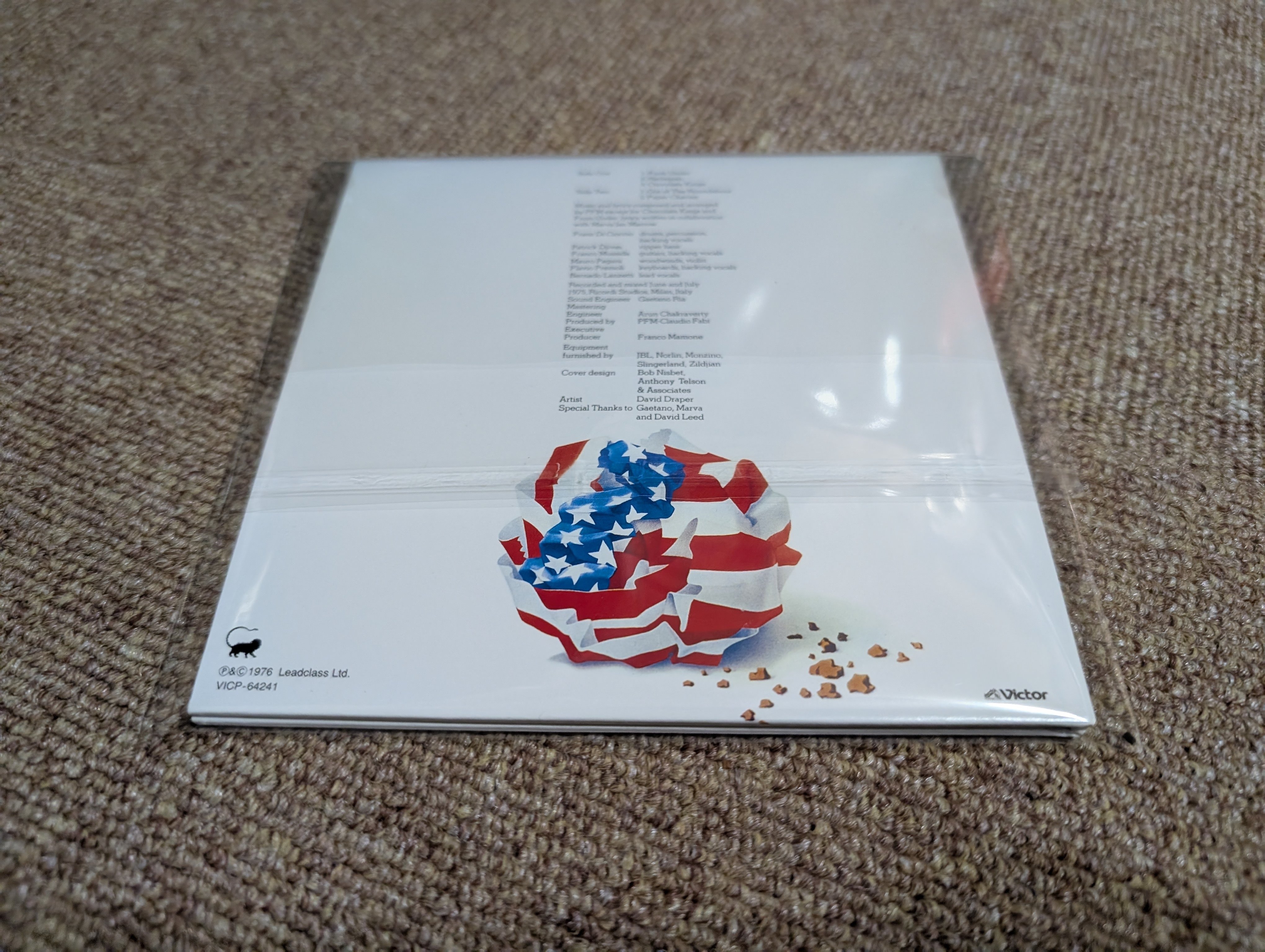 紙ジャケットCDの保護袋を求めて｜黒岡衛星