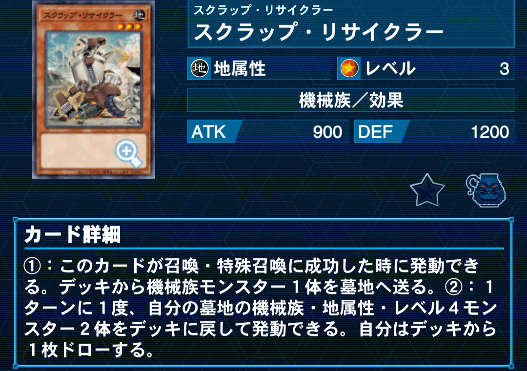 遊戯王【K9クリストロン】デッキ スリーブ付 b - メルカリ
