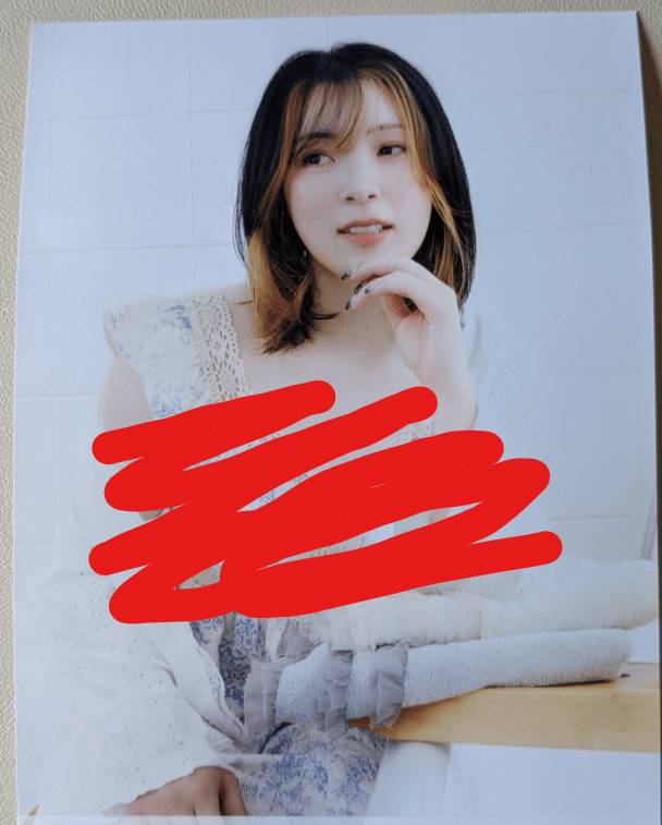 児玉碧衣 フォトブック(非売品) Kドリーム当選品 ガールズケイリングランプリ2017スペシャルサイト | 競輪投票はK