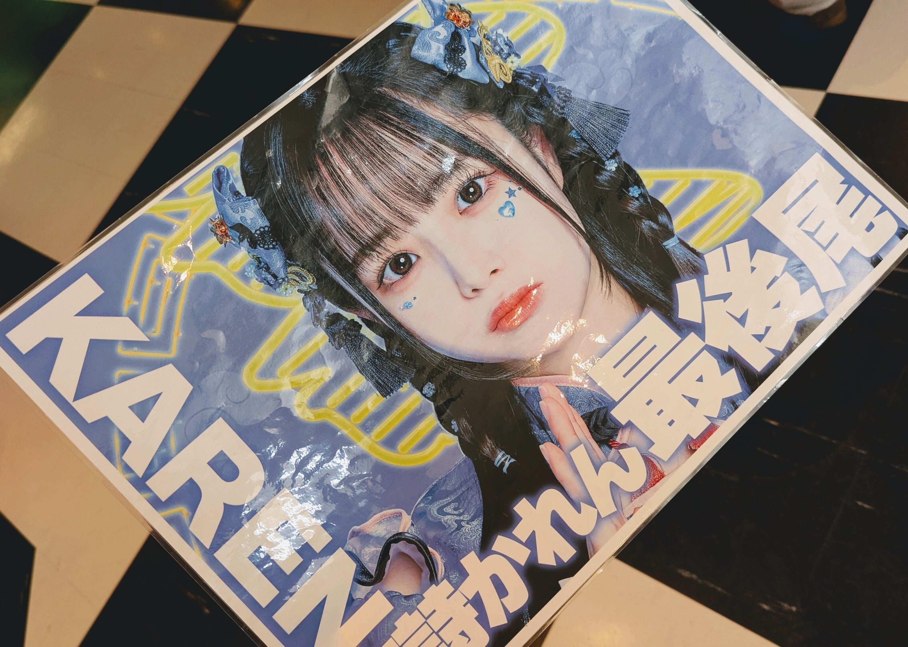 ヲタ活レポ】第221現場「5年後の物語」〜Time：sora篇/アイドル