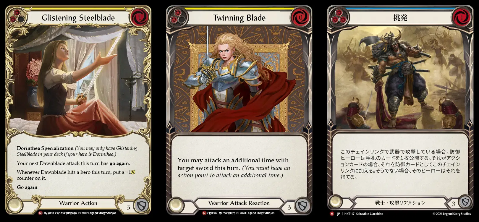 Glistening Steelblade 3枚　ドリンシア　fab ドリンシアVS HNTヒーロー攻略法｜Rio