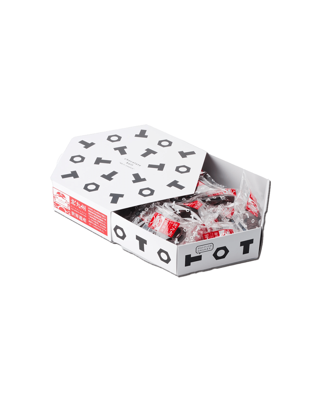 Neji Choco: A Playful and Ingenious Chocolate Treat｜Japanese