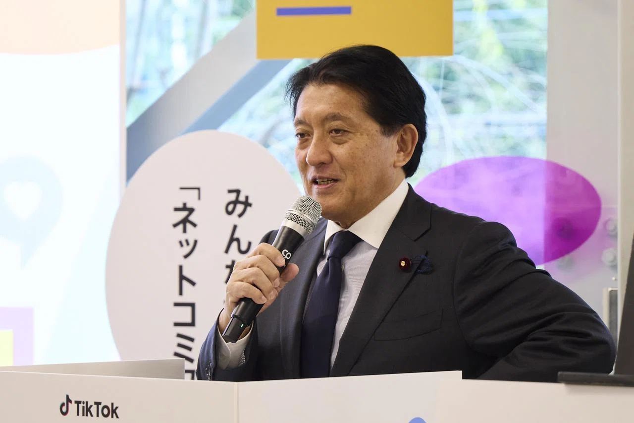 TikTok、安全なデジタル空間づくりに貢献すべく『みんなで守ろう