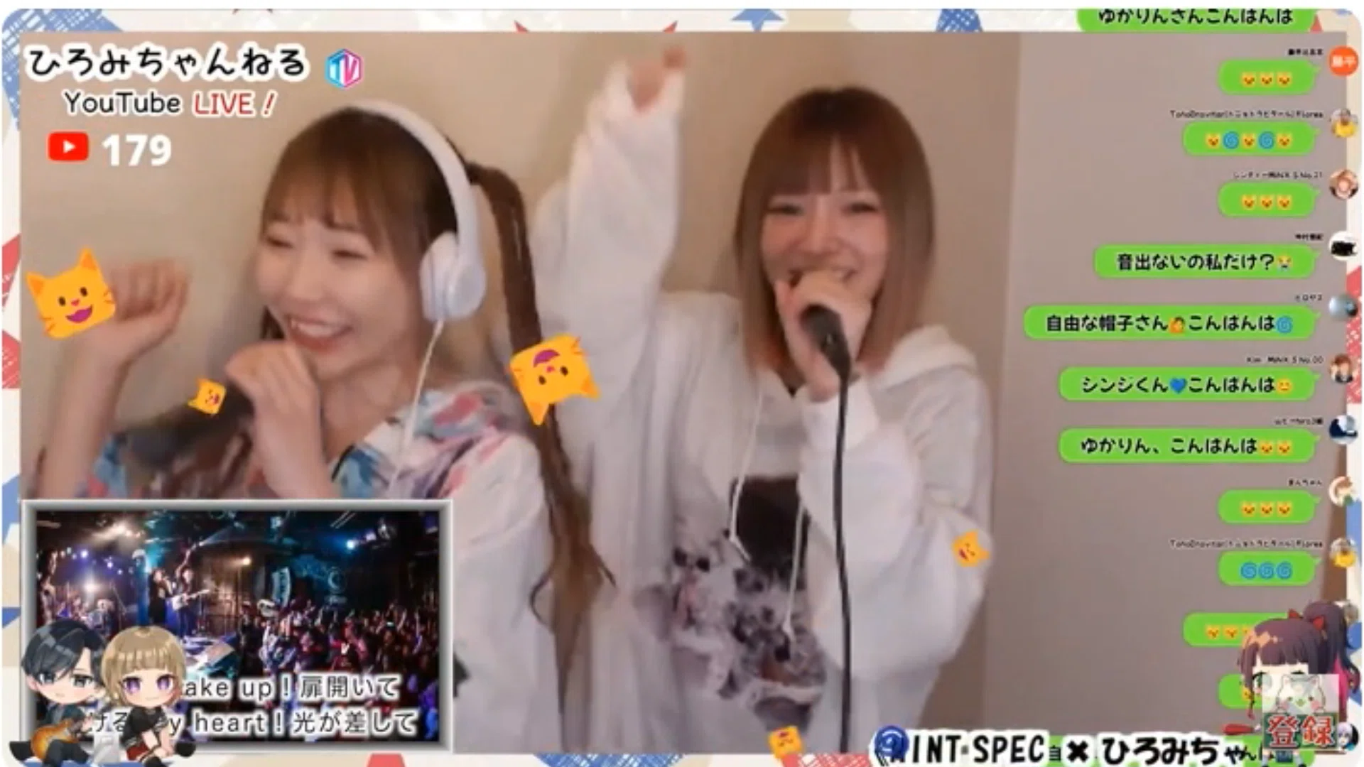 ⭐️ひろみっちです ひろみちゃんねるTV in2025.02.17 WITH mintspec｜sirius