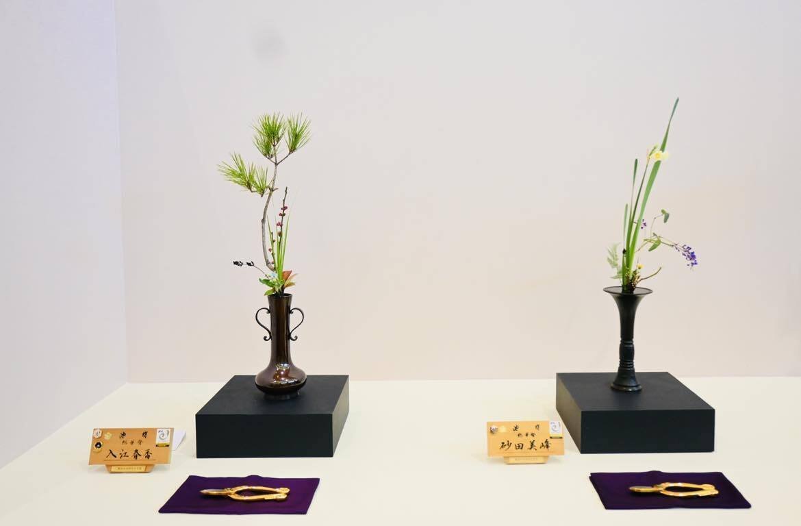 古美術 骨董品 池坊 華道 2025年最新】Yahoo!オークション -池坊 華道(アンティーク