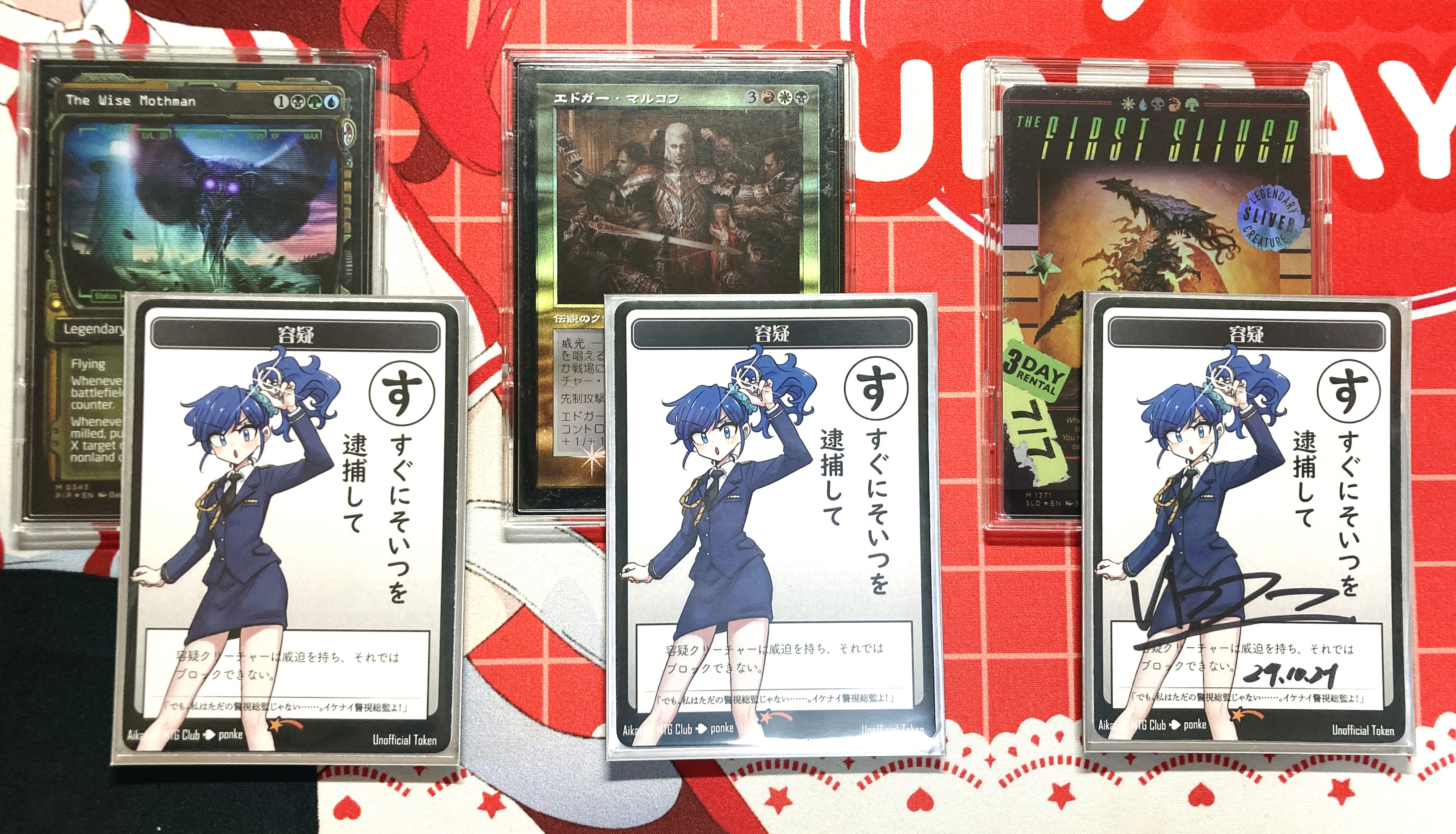 EDH】ネリー・ボルカ【Lv.5-6】｜ポンケ