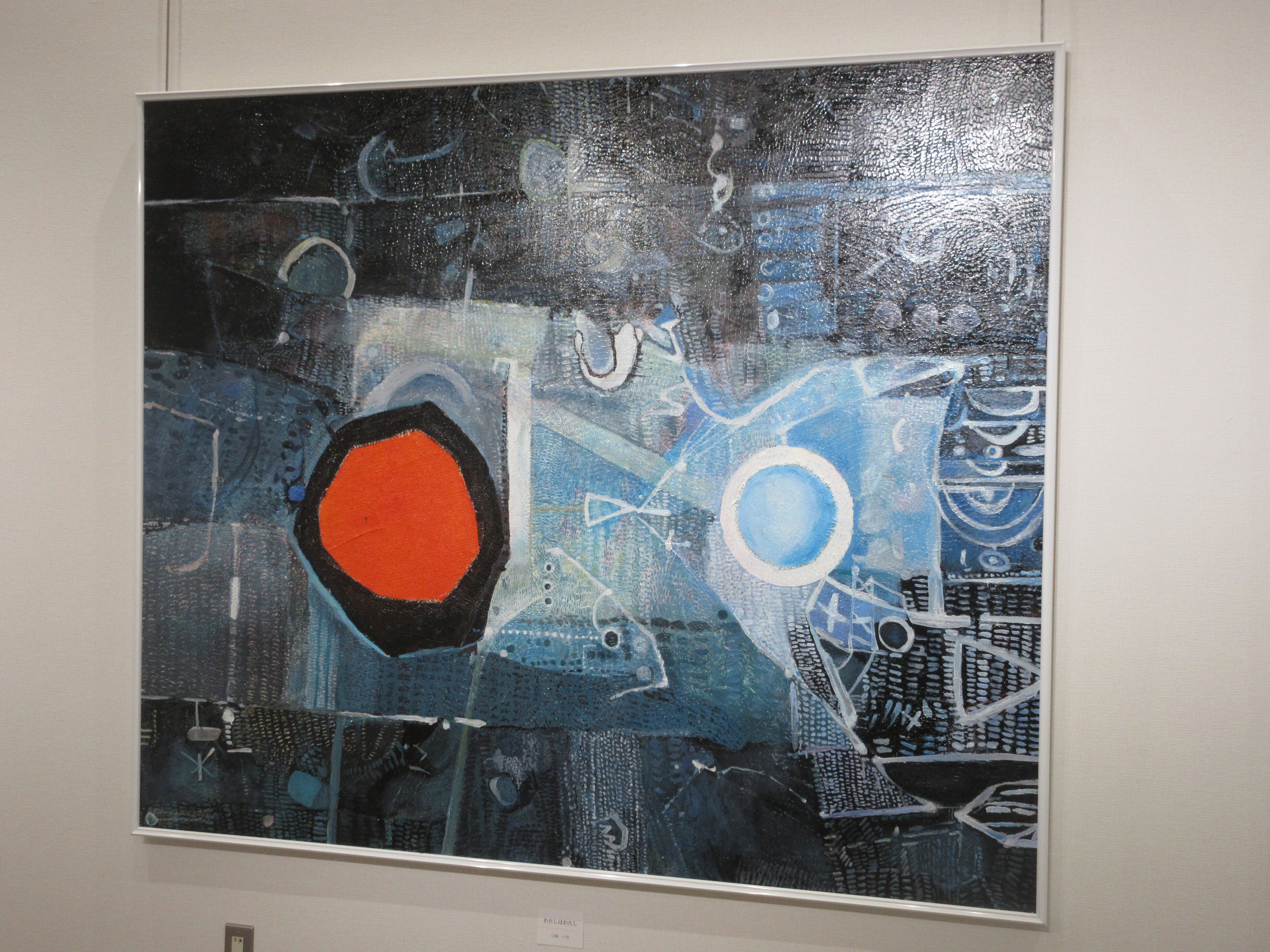 山崎絵画教室作品展に行ってきました。｜ミニチュアちいさん