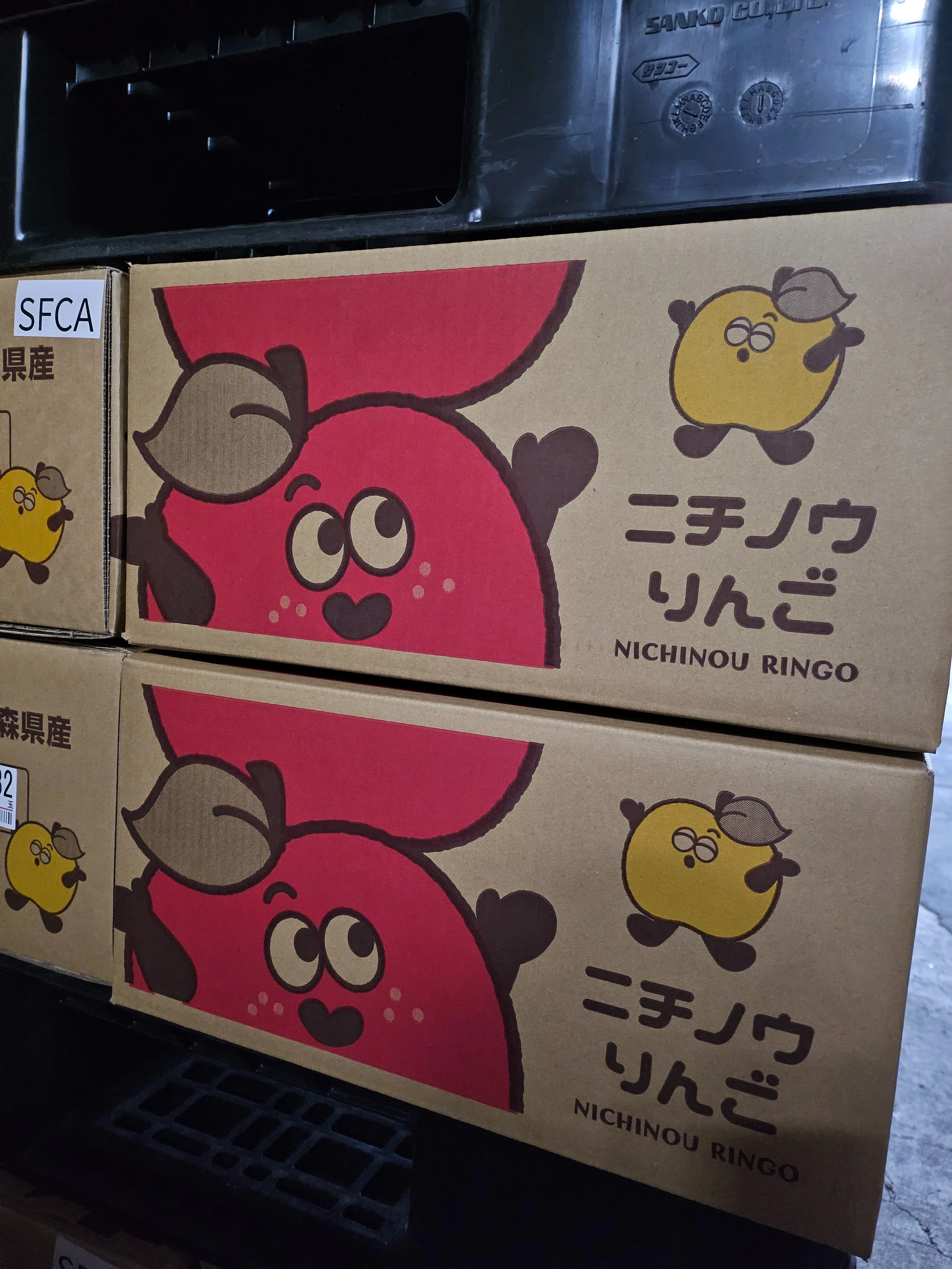 日本農業 最先端の農業技術 × 伝統の青森リンゴ ｜宮泉｜あおもり地酒