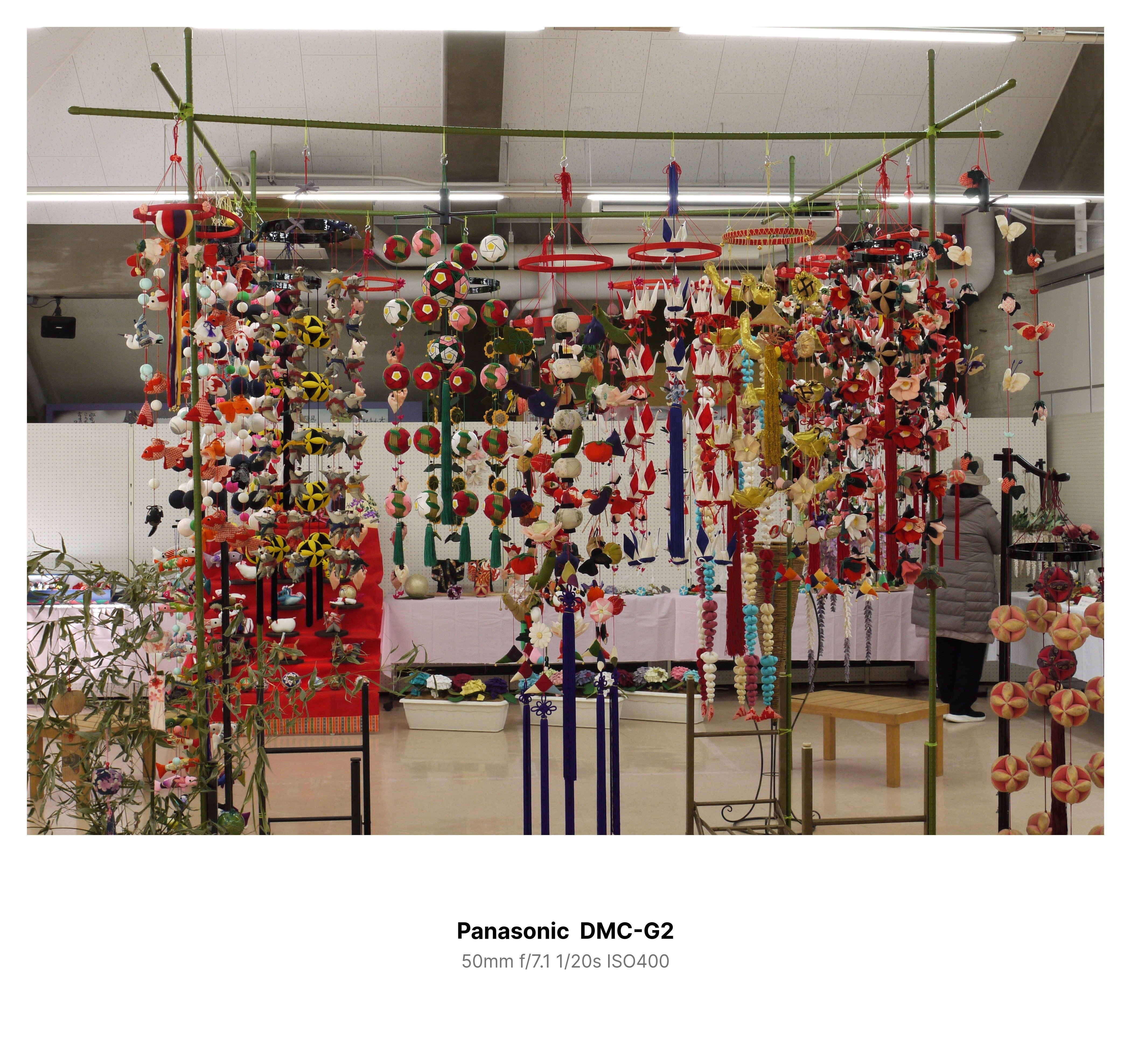 吊るし飾りとちりめん細工展＠あけぼの山農業公園(2025/02/20)｜きよし