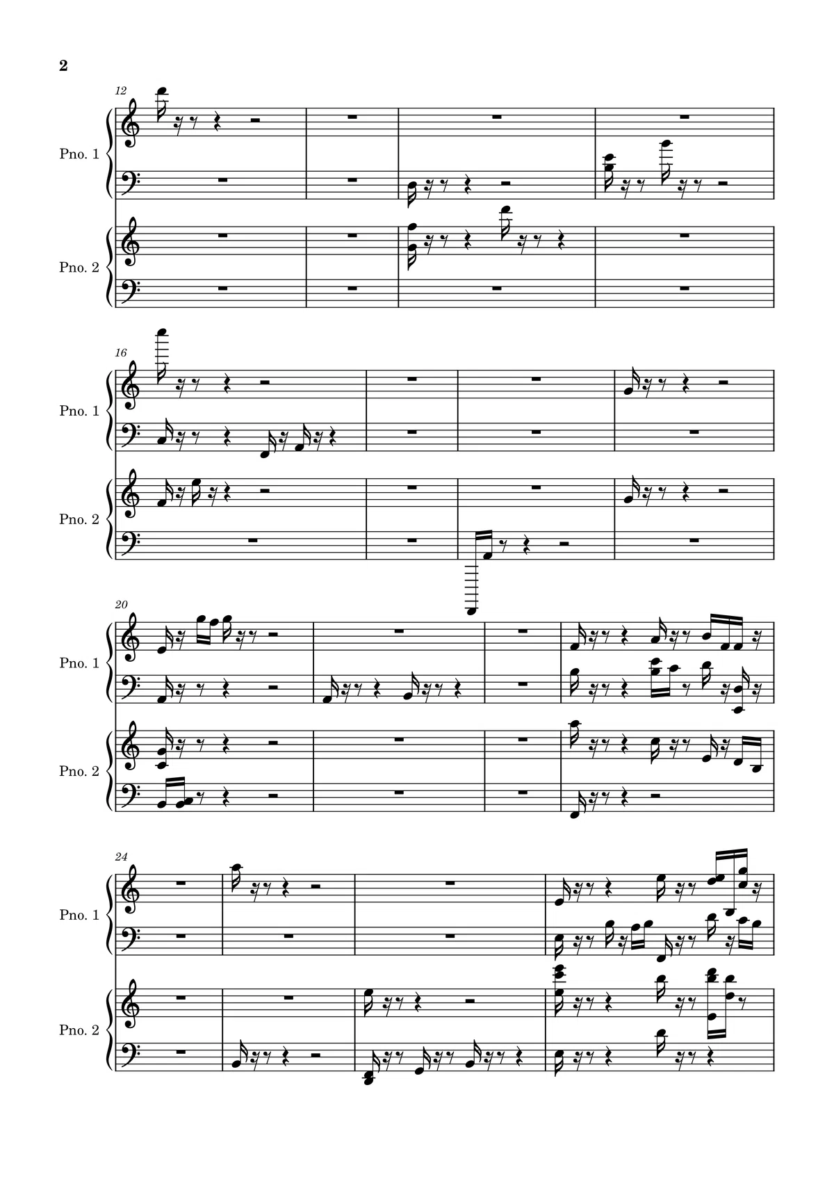 組曲「論衡」 46-85 全85曲｜藤原 亮平