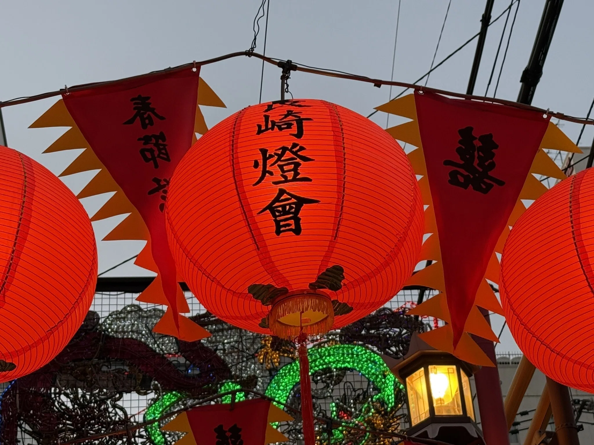 545 長崎ランタンフェスティバル・唐人屋敷四堂巡りへ｜揺蕩う旅人
