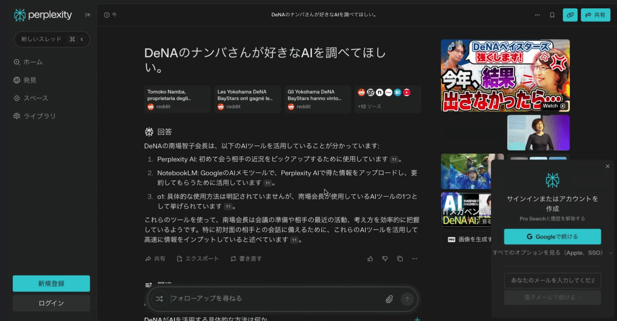 ai即発送致しますページです。 楽天市場】HEV約90%カット 新世代の紫外線カットレンズ COMPLETE