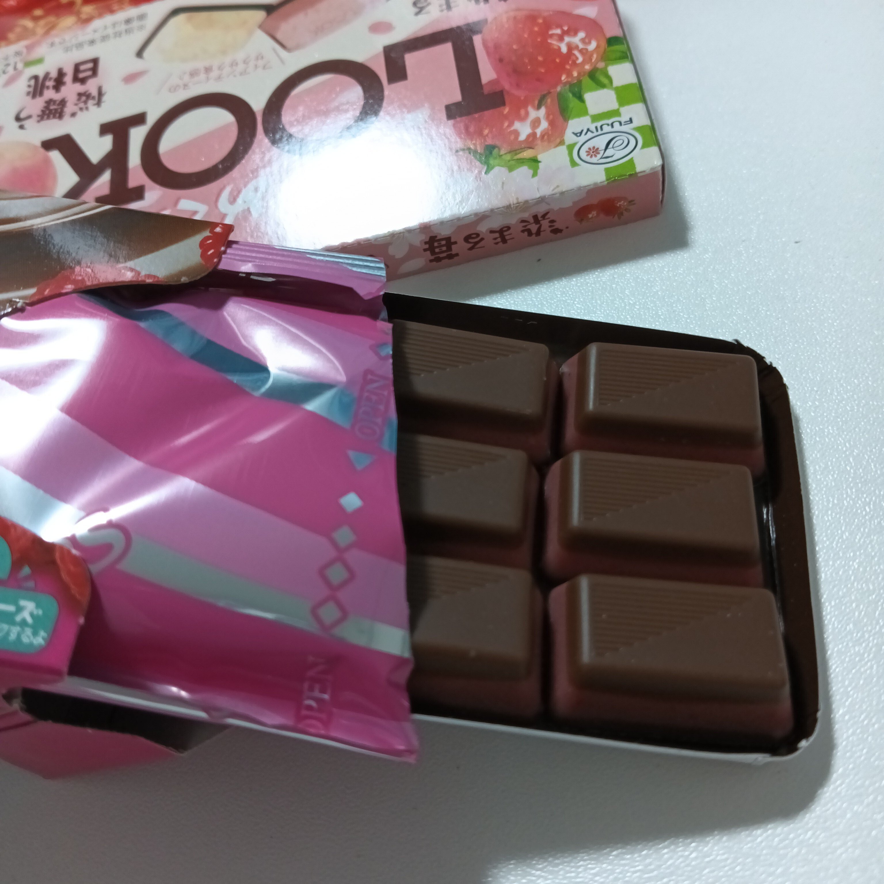 いちごチョコを食い尽くす｜やましな